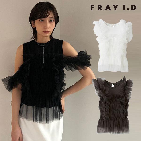 FRAY I.D SALE10%OFF フレイアイディー トップス 25春夏 FRAY I.D SALE10%OFF フレイアイディー トップス 25春夏