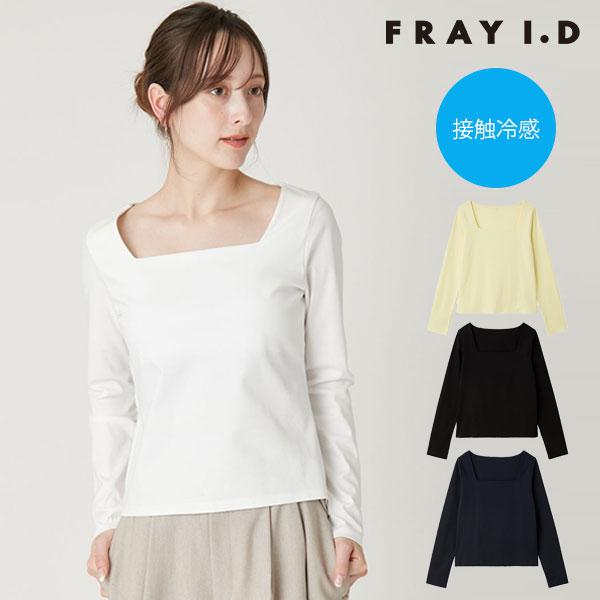 fray id トップス 楽天市場】【SALE60%OFF】【即納】 フレイアイディー FRAY I.D
