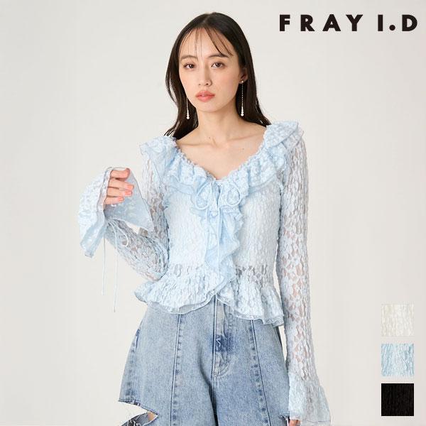 FRAY I.D（フレイ・アイディー） 新作10%OFF トップス 26春夏 ラッフル