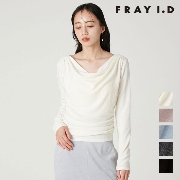 FRAY I.D（フレイ・アイディー） トップス 26秋冬 ウールブレンド