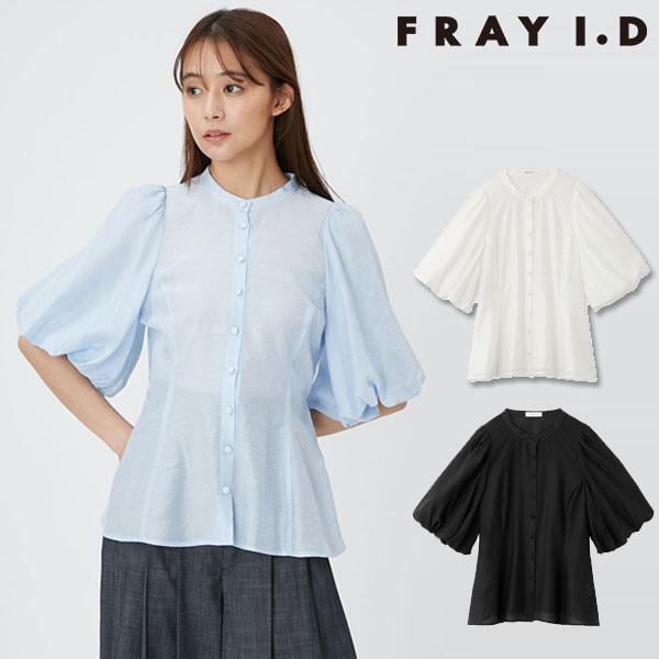 SALE50%OFF】 【即納】 フレイアイディー FRAY I.D トップス 24春夏 