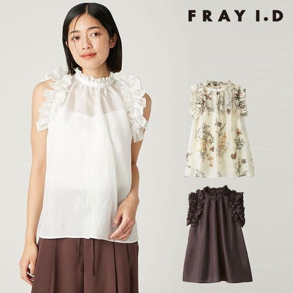 【新品・未使用】FRAY I.D ギャザーパフデザイン2wayスイムウェア ギャザーパフデザイン2wayスイムウェア(水着)｜ファッション雑貨