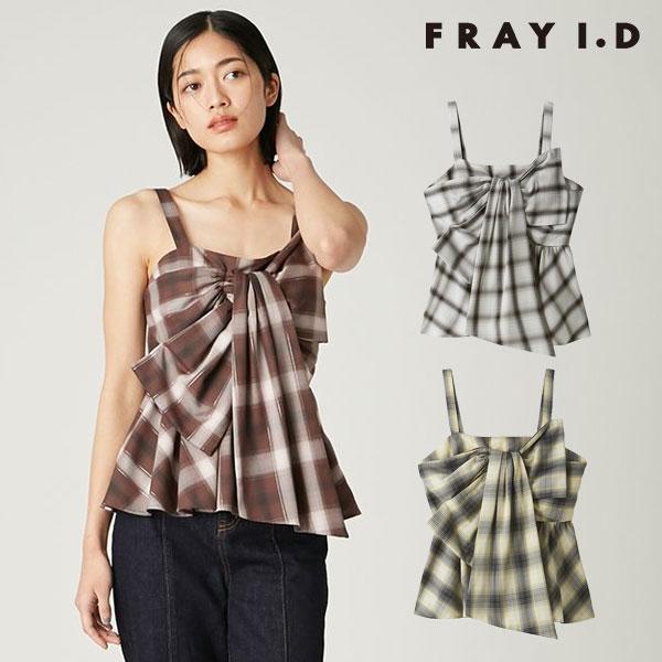 FRAY I.D 新作10%OFF フレイアイディー トップス 25秋冬