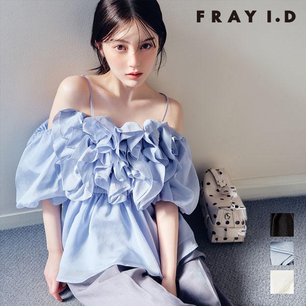 FRAY I.D（フレイ・アイディー） トップス 26春夏 フラワーライク