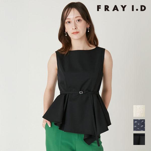 FRAY I.D（フレイ・アイディー） トップス 26春夏 アシメペプラム