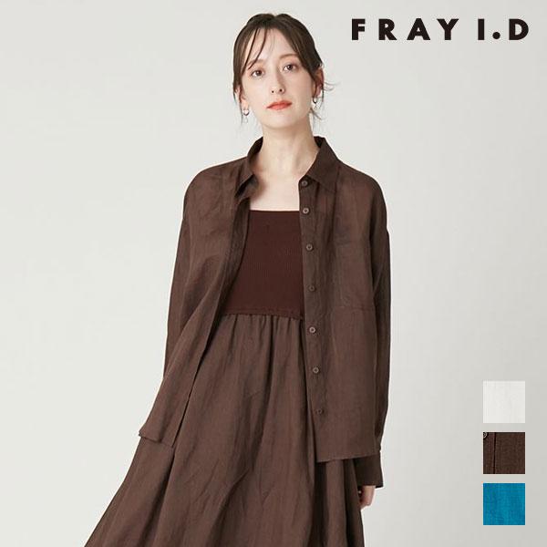 FRAY I.D ブラウン タンクトップ FRAY I.D（フレイ・アイディー） タンクトップ ノースリーブ カップ