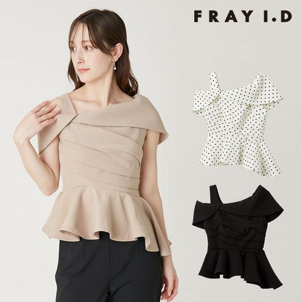 FRAY I.D トップス 15thインターシャロゴニットプルオーバー(ニット)｜トップス｜FRAY I.D