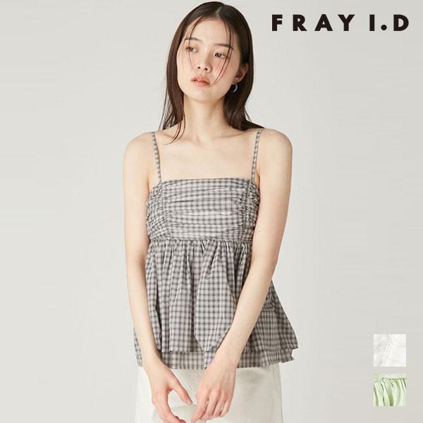 FRAY I.D（フレイ・アイディー） トップス 26春夏 バックシャン