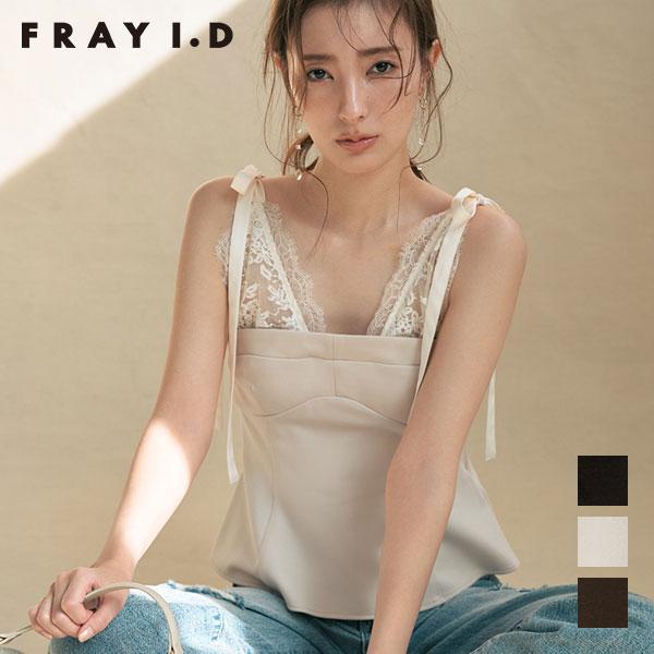 FRAY I.D（フレイ・アイディー） トップス 26春夏 レースレイヤード