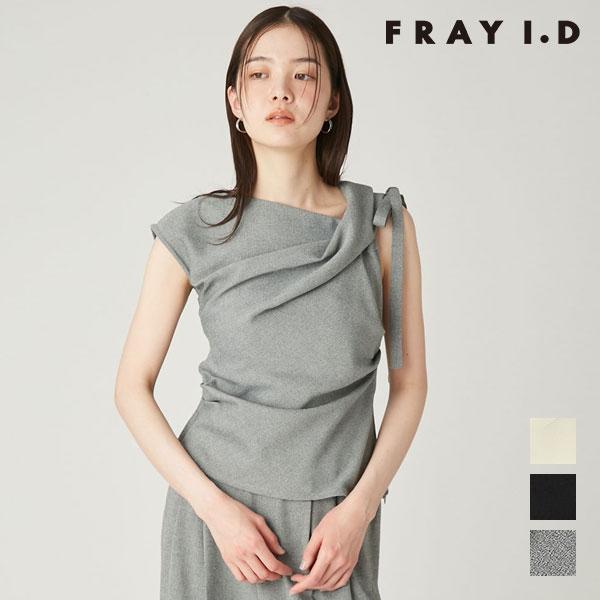 FRAY I.D（フレイ・アイディー） トップス 26春夏 サイドリボンアシメ