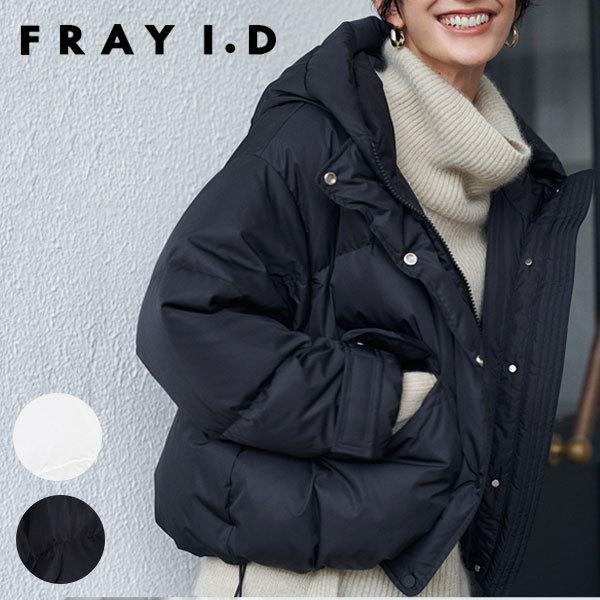 即納 フレイアイディー Fray I D 冬アイテム フードショートダウン レディース アウター ダウン ショートダウン ダウンジャケット 短め あったか Fwfc4004 バッグ ワンピースのダブルハート 通販 Yahoo ショッピング