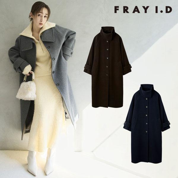 FRAY I.D 新作10%OFF フレイアイディー アウター 25秋冬 バルマカン