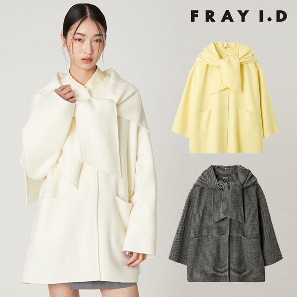 FRAY I.D（フレイ・アイディー） 新作10%OFF アウター 25秋冬 マフラー