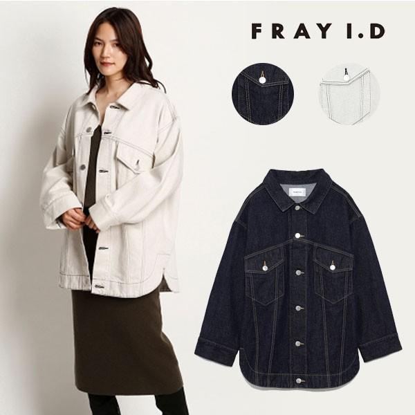 フレイ アイディー Fray I D 19秋冬 ルーズシルエットgジャン レディース アウター デニムジャケット Gジャン ゆったり オーバーサイズ Cpoジャケット Fwfj バッグ ワンピースのダブルハート 通販 Yahoo ショッピング