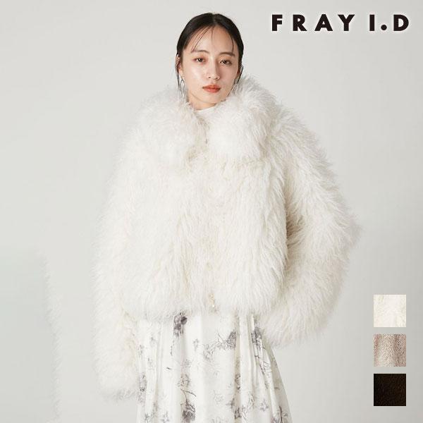 FRAY I.D ECOPEL ショートファーコート FRAY I.D（フレイ・アイディー） アウター 26秋冬 ECOPELファー