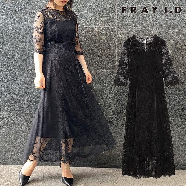 Sale フレイアイディー Fray I D 春夏 パネルレースワンピース レディース ワンピース ドレス ロングワンピ ロング丈 半袖 5分袖 Fwfo1519 バッグ ワンピースのダブルハート 通販 Yahoo ショッピング