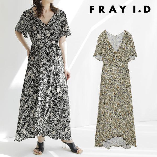 Sale フレイアイディー Fray I D 21春夏 プリントカシュクールワンピース レディース ワンピース ロング丈 半袖 総柄 花柄 カシュクール Vネック お呼ばれ Fwfo2159 Select Shop Double Heart 通販 Yahoo ショッピング