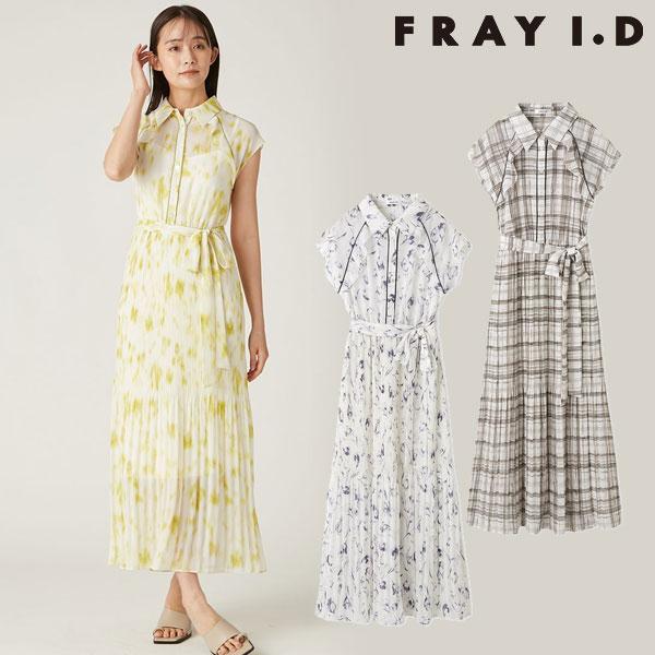 FRAY I.D SALE10%OFF フレイアイディー ワンピース 25春夏 FRAY I.D SALE10%OFF フレイアイディー ワンピース 25春夏