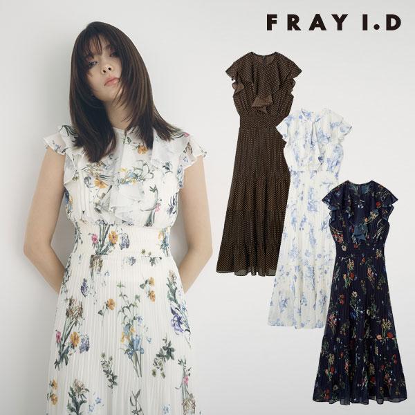FRAY I.D（フレイ・アイディー） ワンピース 26春夏 フリルウエスト