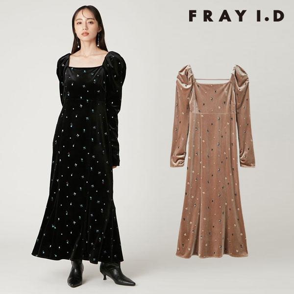り☆新品 訳あり品 FRAY I.D フレイアイディー ベロアワンピース FRAY I.D（フレイアイディー）の「ベロアストレートワンピース