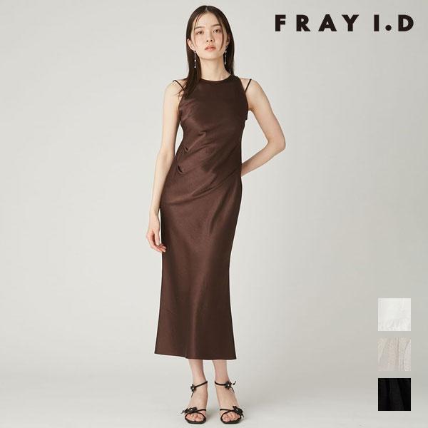 FRAY I.D（フレイ・アイディー） ワンピース 26春夏 レイヤードライク