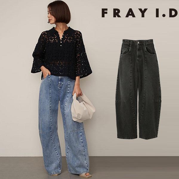 フレイアイディー FRAY I.D ワイドコクーンデニムパンツ 7月下旬〜8月