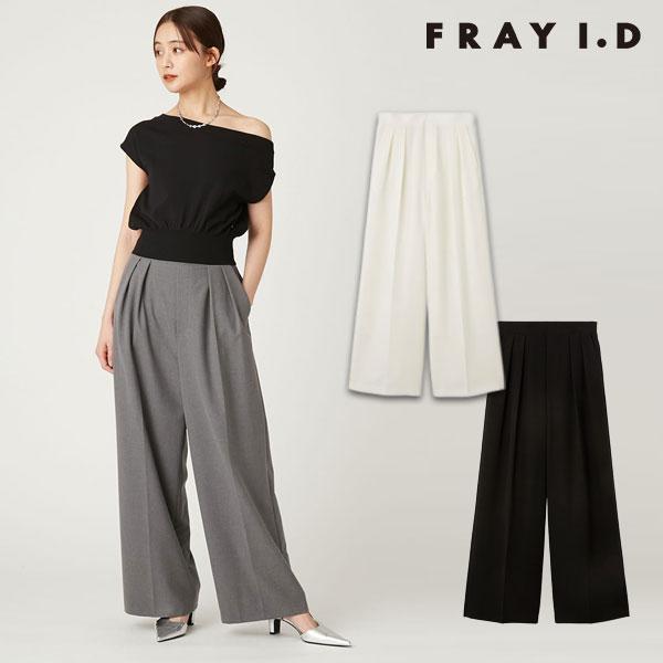 FRAY I.D 新作10%OFF フレイアイディー ボトムス 25春夏 FRAY I.D 新作10%OFF フレイアイディー ボトムス 25春夏