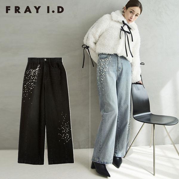 FRAY I.D（フレイ・アイディー） SALE40%OFF ボトムス ハイウエスト