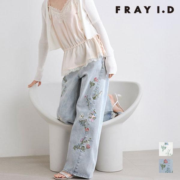 FRAY I.D（フレイ・アイディー） トップス 26春夏 フラワーエンブロイ