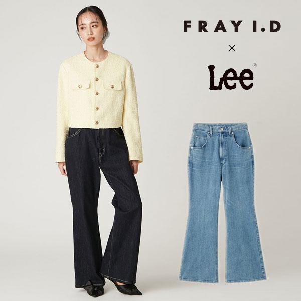 FRAY I.D（フレイ・アイディー） ボトムス 25秋冬 【Lee× FRAY I.D
