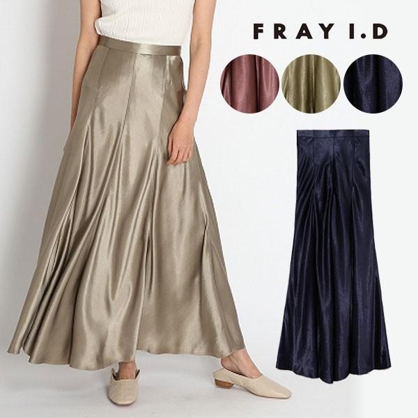フレイアイディー Fray I D 春夏 ボリュームフレアマキシスカート レディース ボトムス スカート フレアスカート ロング丈 サテン 光沢感 ツヤ シンプル Fwfs1223 バッグ ワンピースのダブルハート 通販 Yahoo ショッピング