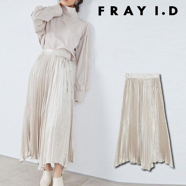 Sale フレイアイディー Fray I D 21春夏 割繊チンツプリーツスカート レディース ボトムス スカート ロング丈 フレアスカート プリーツ 光沢感 リボン 綺麗め Fwfs Select Shop Double Heart 通販 Yahoo ショッピング