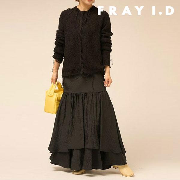 SALE フレイアイディー FRAY I.D ワッシャーティアードスカート
