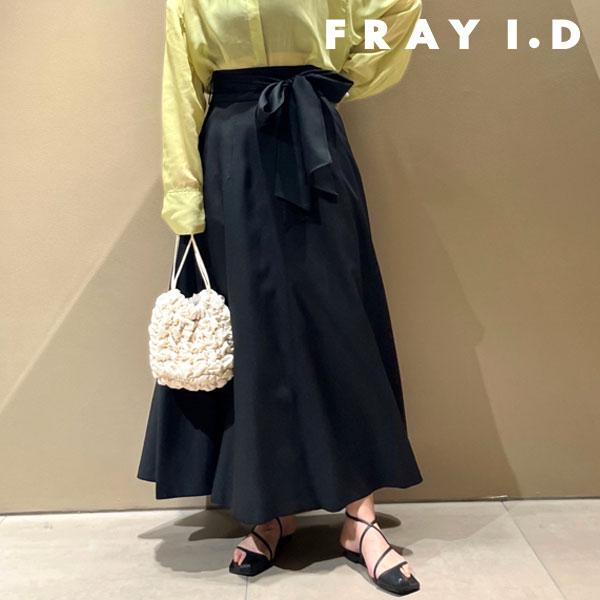 SALE フレイアイディー FRAY I.D リボンベルトフレアースカート