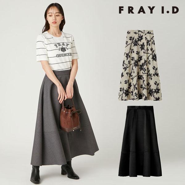Fray i dホワイト サイドベルト付きスカート フレイ アイディー FRAY I.D サイドリボンギャザーフレア