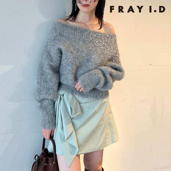 FRAY I.D フレイアイディー ボトムス 25秋冬 ボリュームリボンタフタ