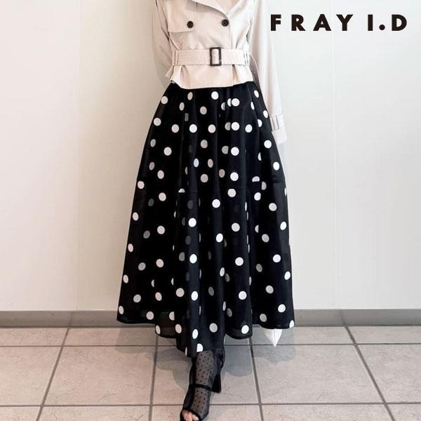 ひ*ん様 FRAY I.D / フレイ アイディー　ボンディングチュール構築スカ FRAY I.D（フレイ・アイディー） SALE10%OFF ボトムス 26春夏