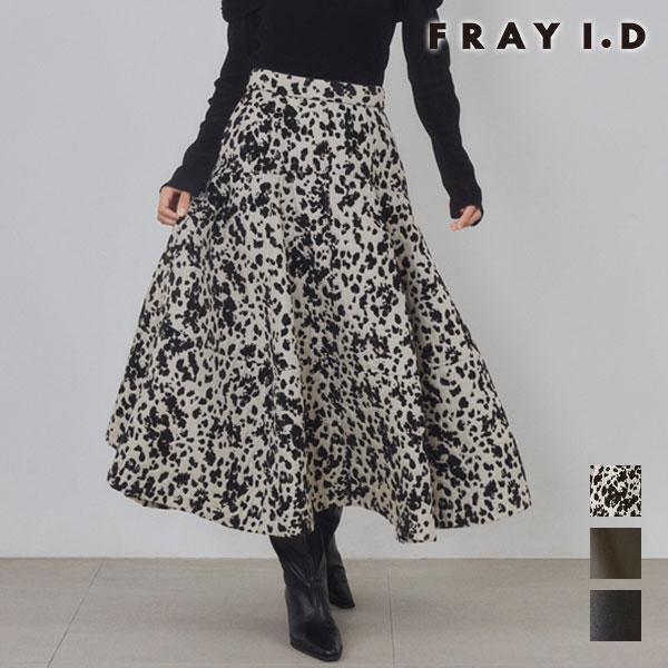 FRAY I.D（フレイ・アイディー） ボトムス 26秋冬 バリエーション