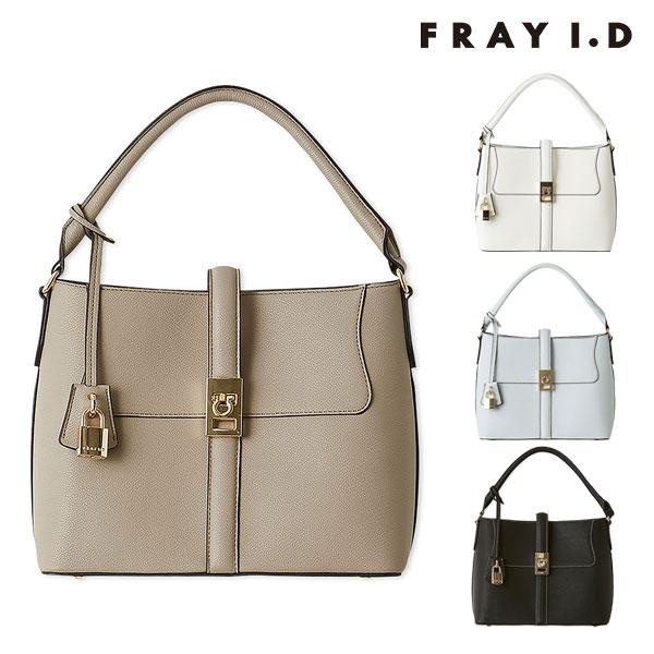 FRAY I.D 新作10%OFF フレイアイディー バッグ 25春夏 ツイン FRAY I.D 新作10%OFF フレイアイディー バッグ 25春夏 ツイン
