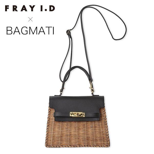 【アイボリー】●BAGMATI ラタンショルダーバッグ FRAY I.D（フレイ・アイディー） FRAY I.D BAGMATI コラボ 別注 バッグ