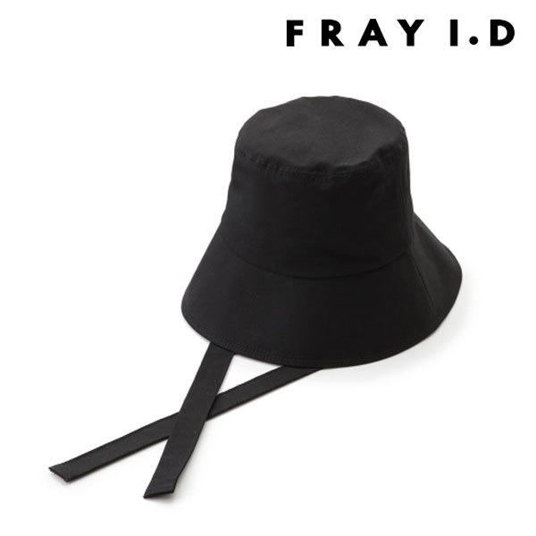 フレイアイディー Fray I D 21春夏 ワイドブリムリボンハット レディース 帽子 ハット ワイド 大きめ バケットハット リボン 紐 日よけ アウトドア Fwgh バッグ ワンピースのダブルハート 通販 Yahoo ショッピング