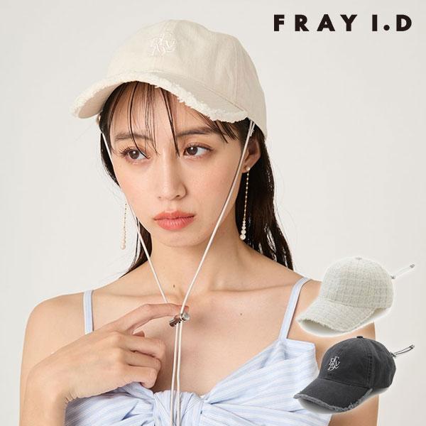 FRAY I.D（フレイ・アイディー） 小物 26春夏 フロントロゴ刺繍