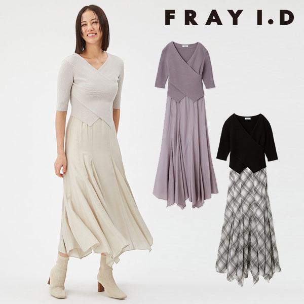 高級感 FRAY I.Dフレアスカートコンビニットワンピース 限定色 aob.adv.br