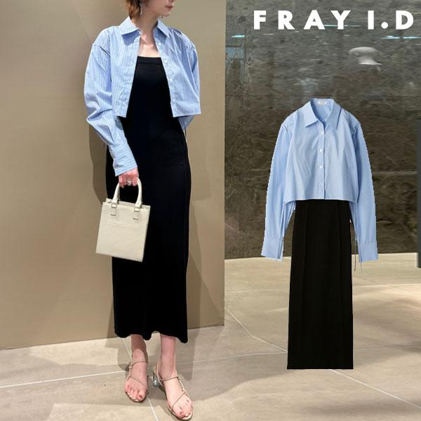 FRAY I.D フレイアイディー ニットドレスワンピース ロング 伸縮性