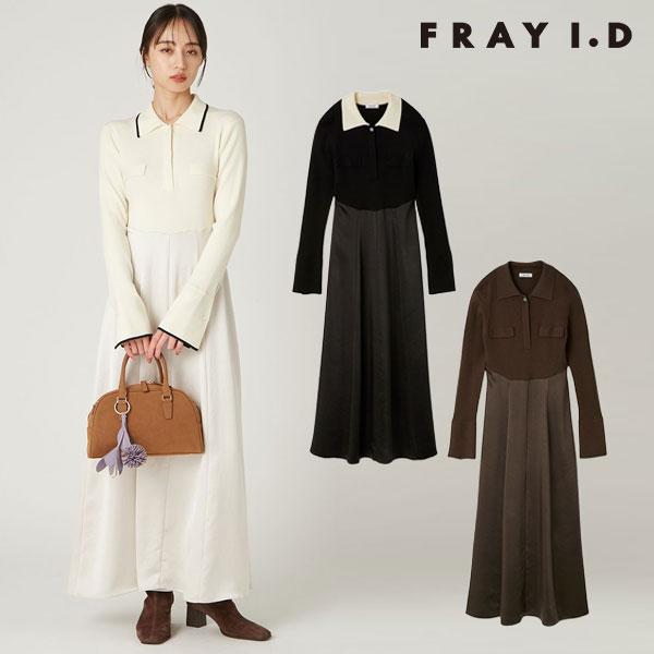 フレイアイディー⭐︎ワンピース FRAY I.D(フレイアイディー) コットンパフワンピース #25462