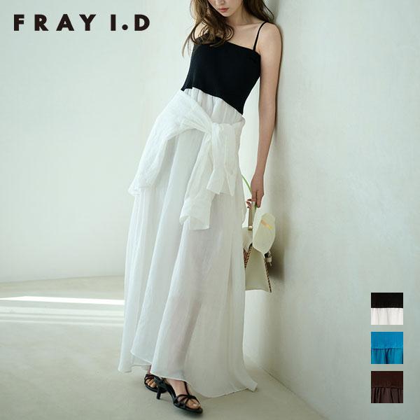 FRAY I.D（フレイ・アイディー） 新作10%OFF ワンピース 26春夏 ニット
