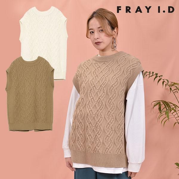 フレイアイディー Fray I D 春夏 スリットバックニットベスト ニット ベスト スリット バックデザイン シンプル レイヤード 春 ホワイト ベージュ Fwnt1010 バッグ ワンピースのダブルハート 通販 Yahoo ショッピング