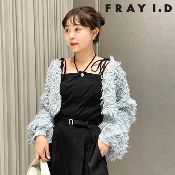 FRAY I.D 【SALE50%OFF】【即納】 フレイアイディー トップス 24 FRAY I.D 【SALE50%OFF】【即納】 フレイアイディー トップス 24