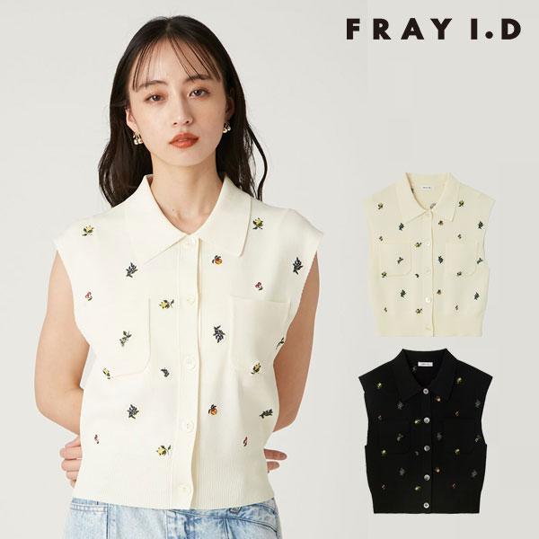FRAY I.D 新作10%OFF フレイアイディー トップス 25春夏 FRAY I.D 新作10%OFF フレイアイディー トップス 25春夏