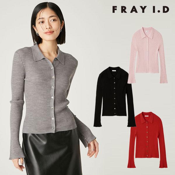 FRAY I.D 新作10%OFF フレイアイディー トップス 25秋冬 ウール